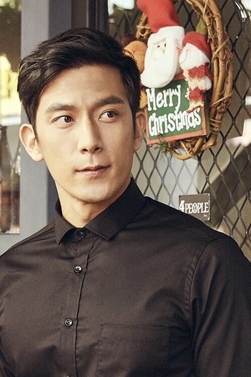 Zhong Xinghui as Tang Ren