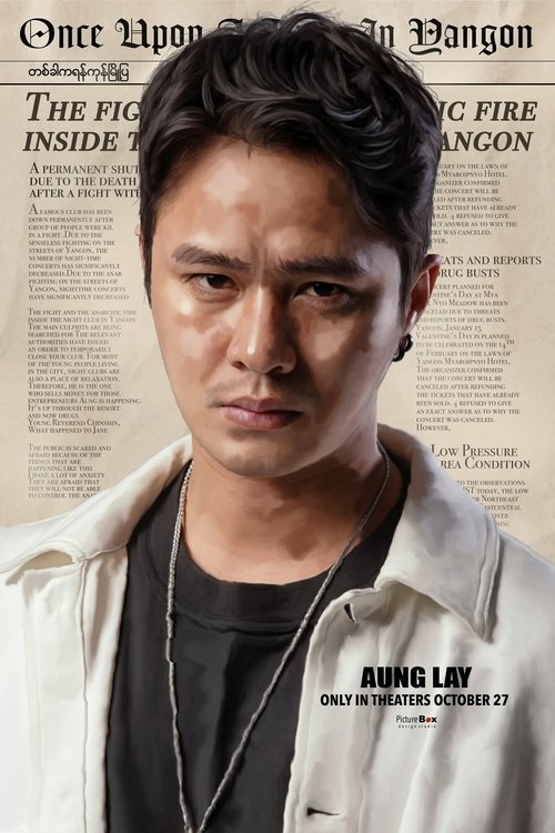 Once Upon a Time in Yangon poster