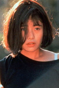 Saori Serikawa as Junko Suzuki