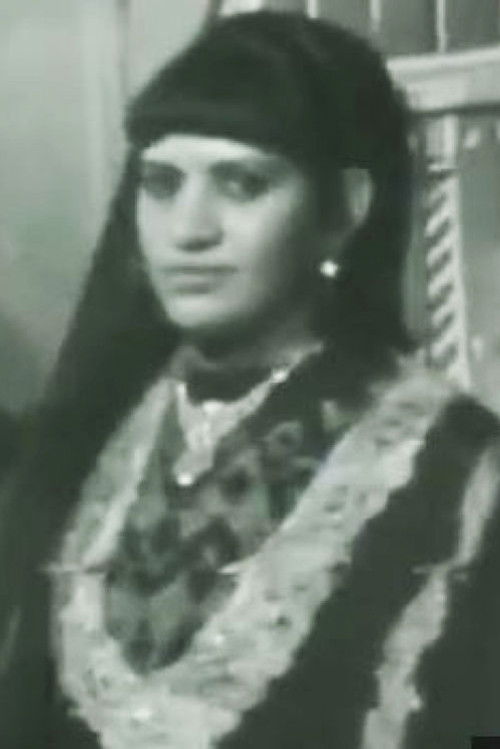 Zakia Al-Khanji as 