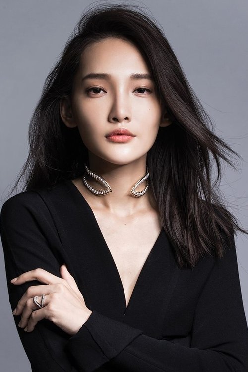 Patricia Lin as Shui-Ping Yang