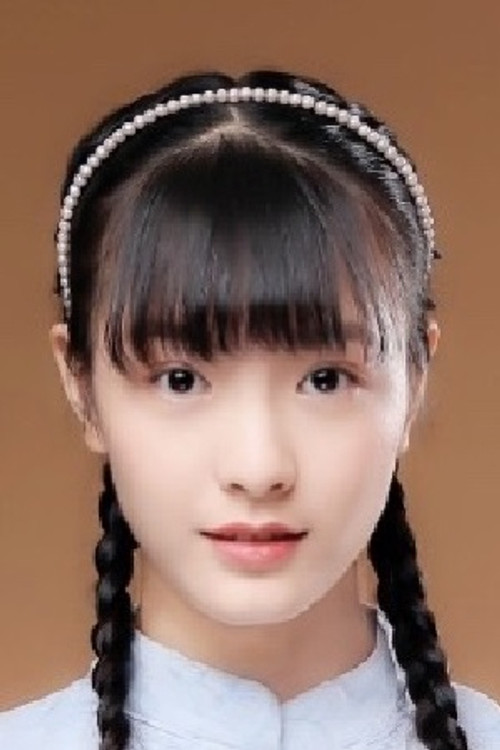 Li Jiaxun as Young Bei Weiwei