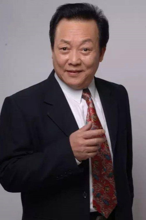 王永光 as 严守成