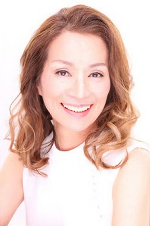 Mihoko Fujita as 