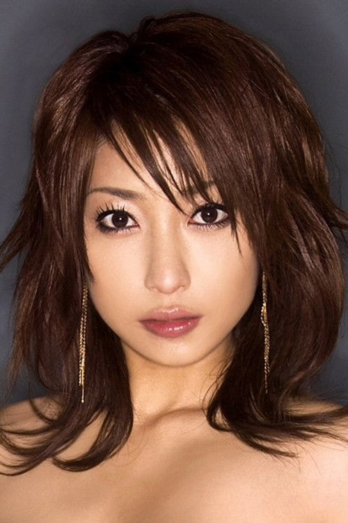 Mika Kayama as 