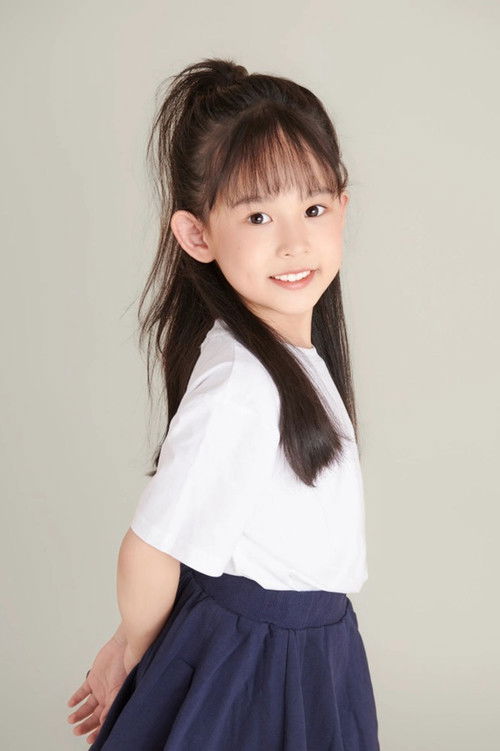 Chen Xianen profile photo