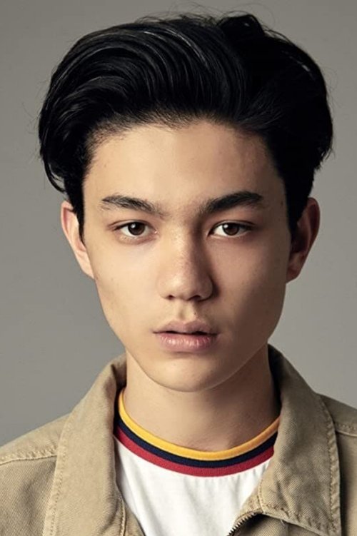 William Gao as Isotope