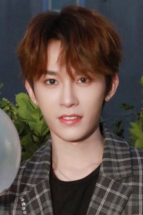 Chen Junyu as Qiao Musheng / Lu Jingnian