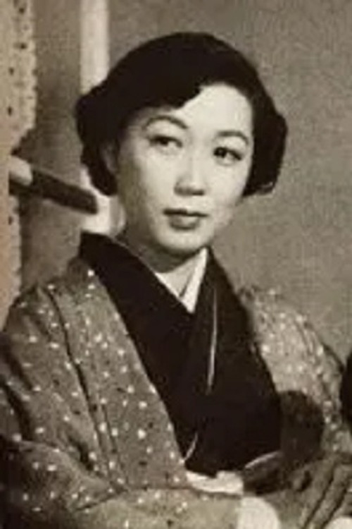 Yūko Tsumura as 