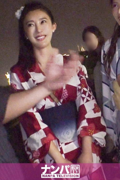 200GANA-2133 Fireworks display pick-up 07 At Minato Mirai, catch a beautiful yukata on the way back from the fireworks display at a luxury hotel and champagne and take it home. On the contrary, I want to get my own ... poster