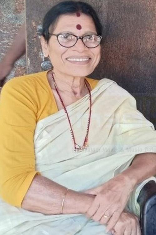 Bhanumathi Payyanur as 