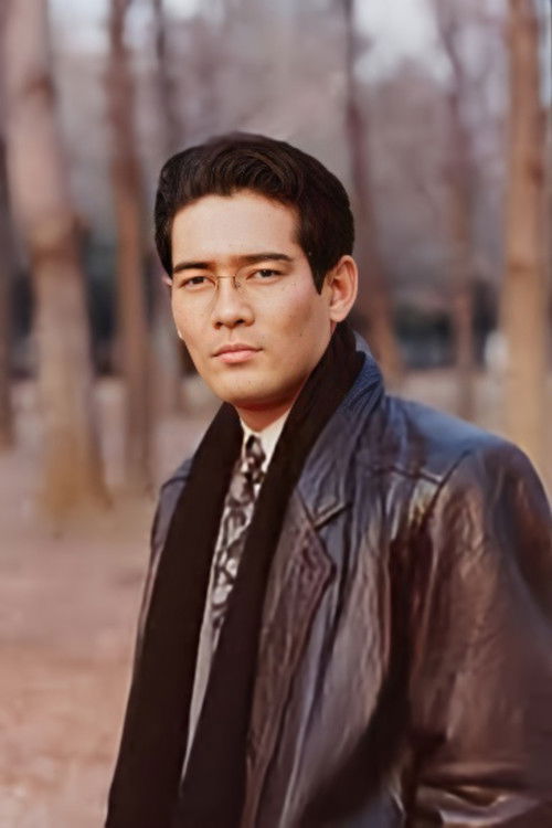 Eiji Ôki as 