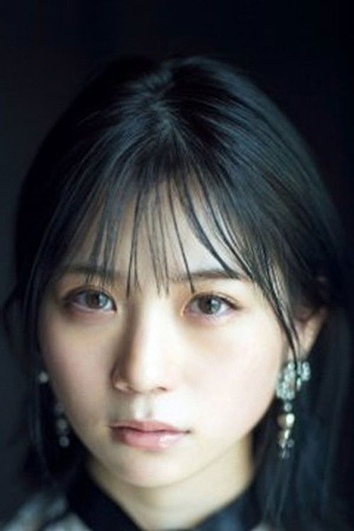Yuna Obata as 