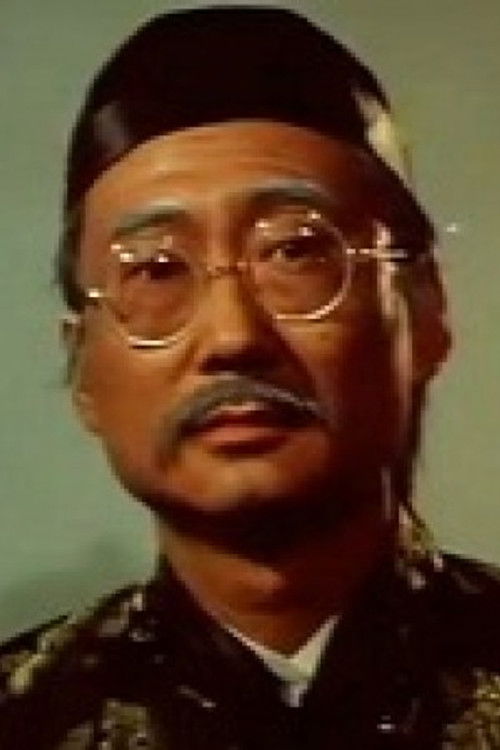 Cheung Sum as 