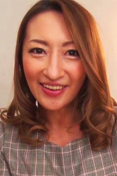 Rena Fukiishi as 