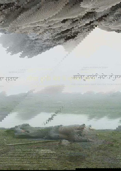 The Gold-Laden Sheep and The Sacred Mountain