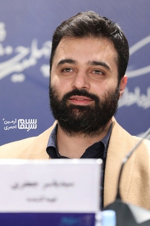 Yaser Jafari as Hamid