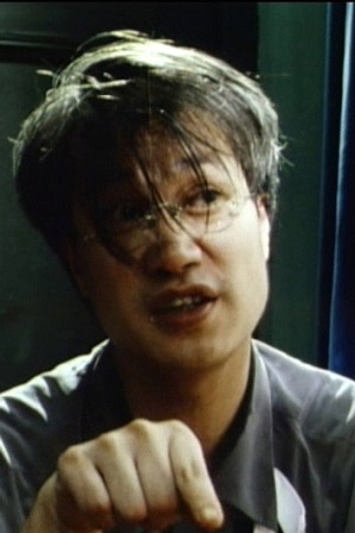 Choi Hark-Kin as Uncle