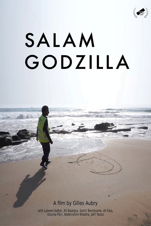 Salam Godzilla poster