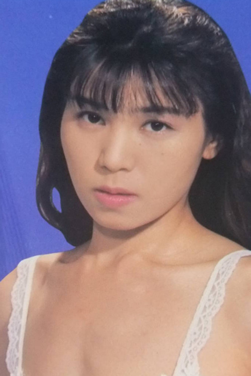 Aya Midorikawa as Natsumi