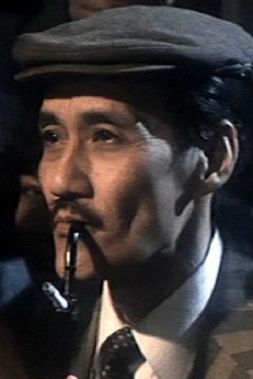 Huang Pa-Ching as Art Admirer / Brothel Customer