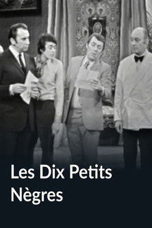Les Dix Petits Nègres poster