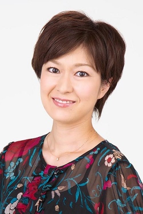 Kimiko Inui as 