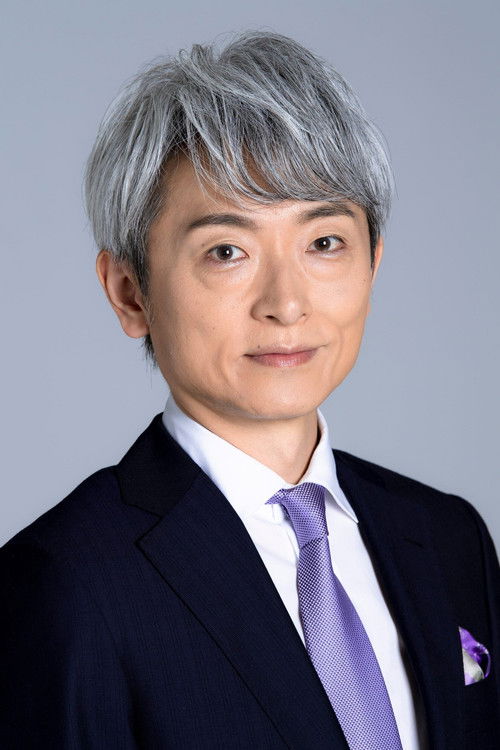 Junichi Tosaka as 
