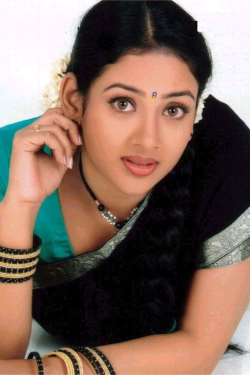 Uma Shankari as Thamizh