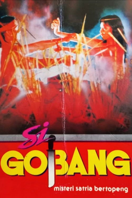 Si Gobang: Mystery of the Masked Knight