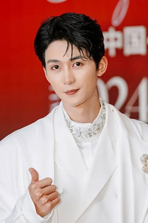 Liu Zi Heng as Mo Si Chen