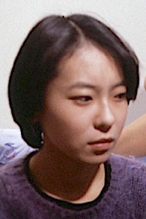 Asako Maekawa as 