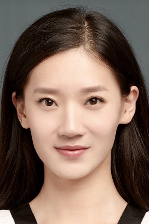 Yan Wenjun as Xiao Cui