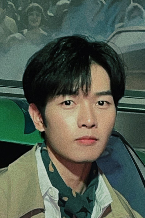 Jin Cheng as Shen Mengchui