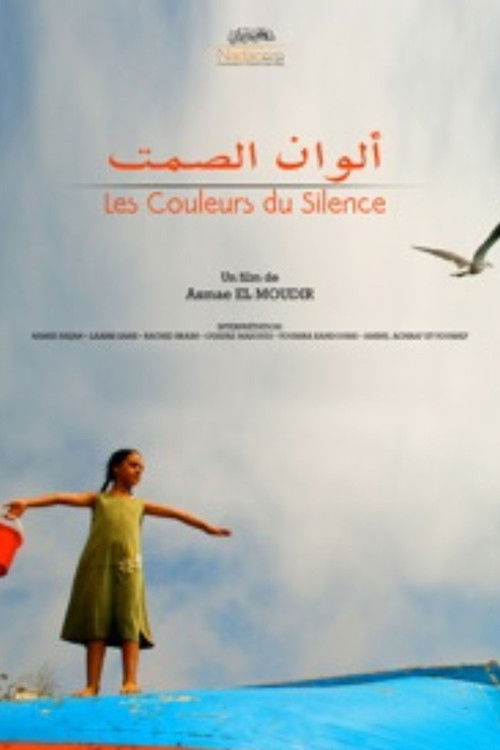 The Colors of Silence poster