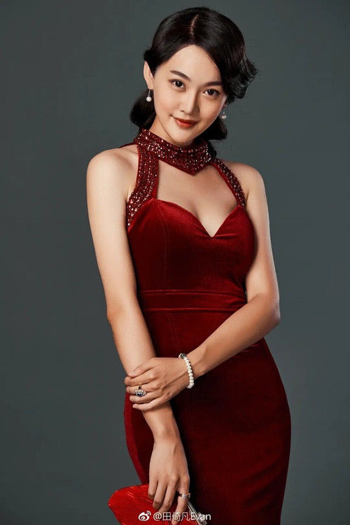 Tian Yifan as Yao Yao