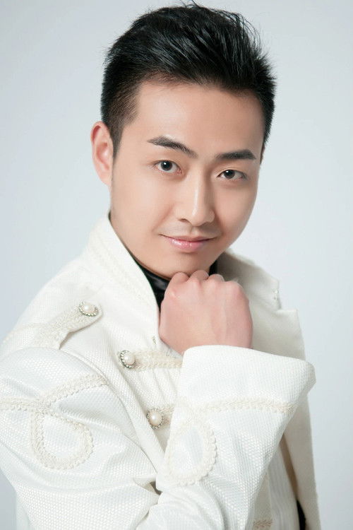 Shao Hanjun as 伟业