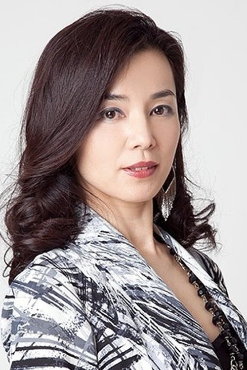 Mirei Asaoka as 
