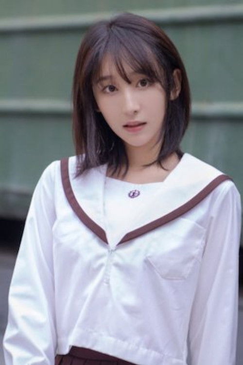 Li Lin Qian as Gu Lin