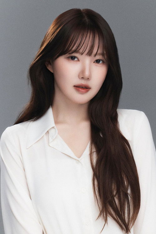 Yerin as 