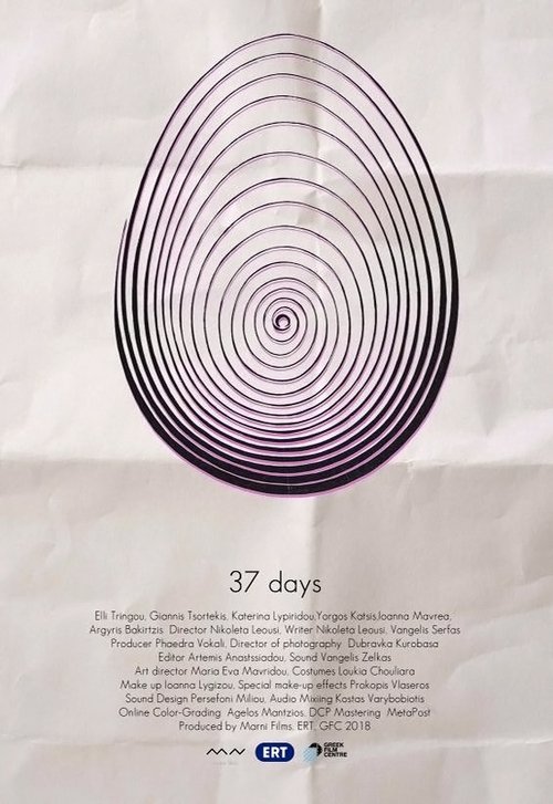 37 Days poster