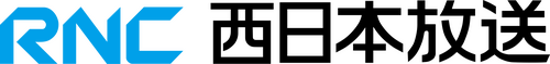 Nishinippon Broadcasting logo