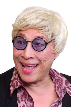 Wasan Uttamayothin as Em