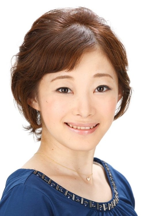 Yuki Mitsugi as Maggie Redford (voice)