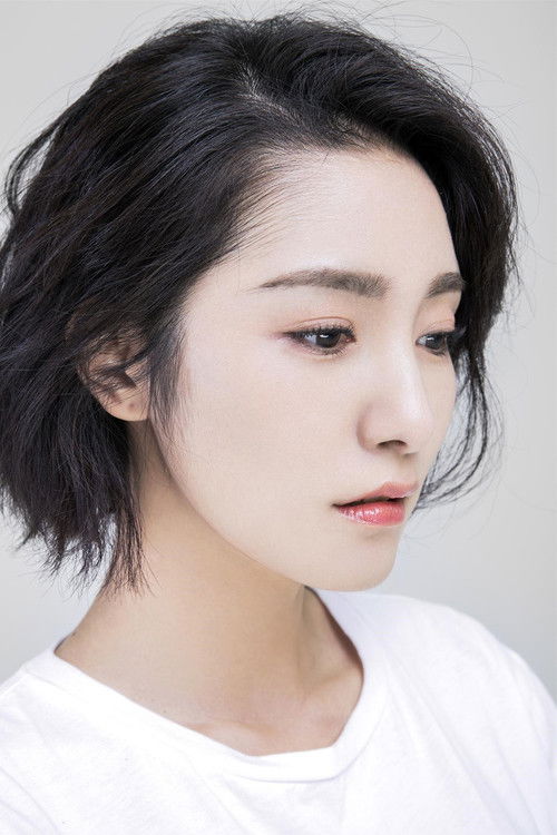 杨悦心 as Yang Shiliu