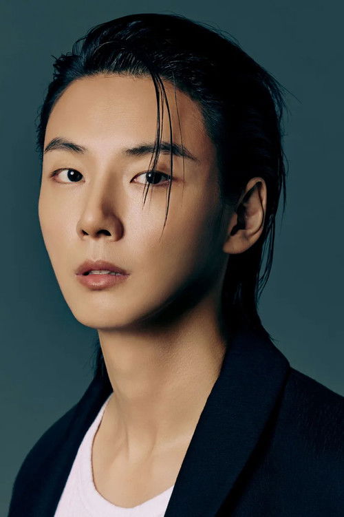Yoon Shi-yoon as Baek Yi-Hyun