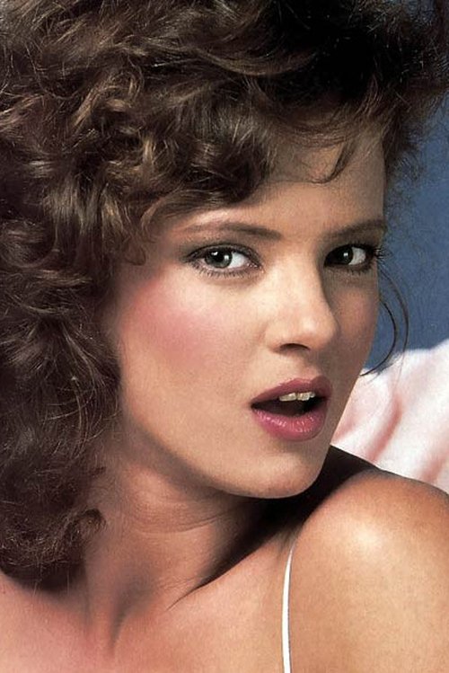 Aja as (archive footage)