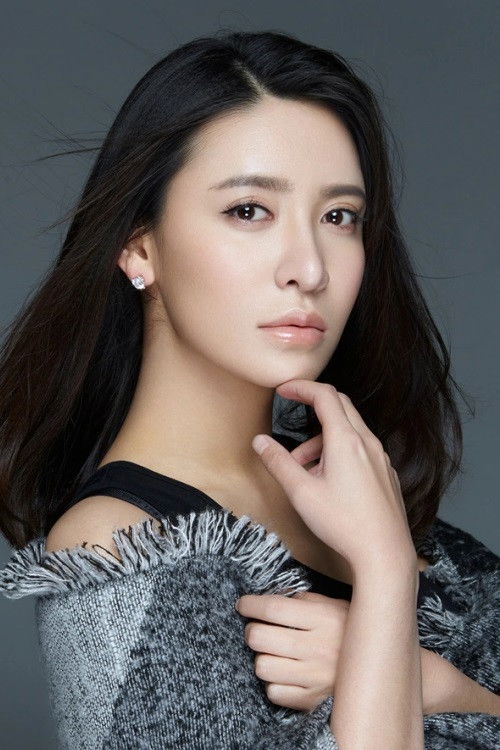 Lin Ye as Female star
