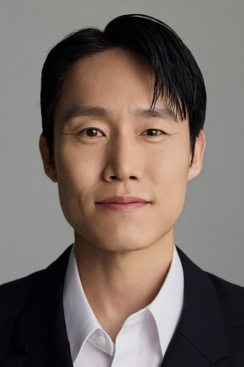 Jeon Woon-jong as Coach