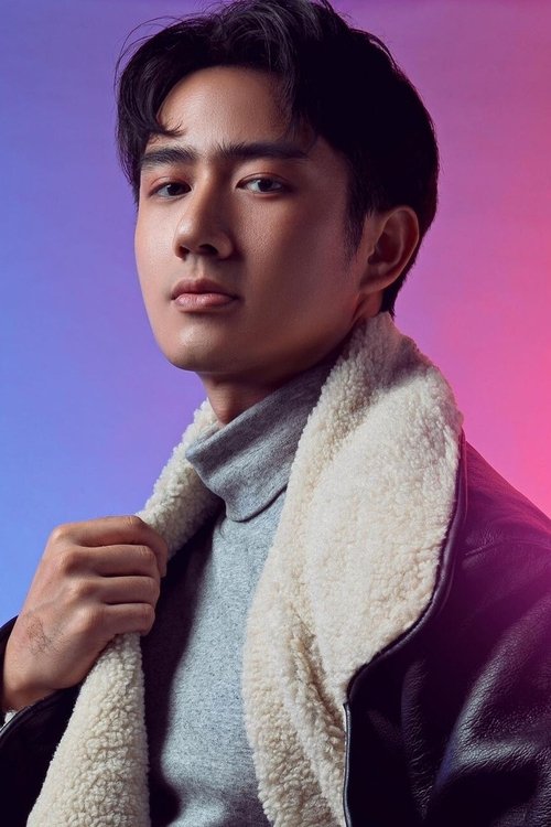 Kenny Austin as Richard